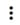 dot icon